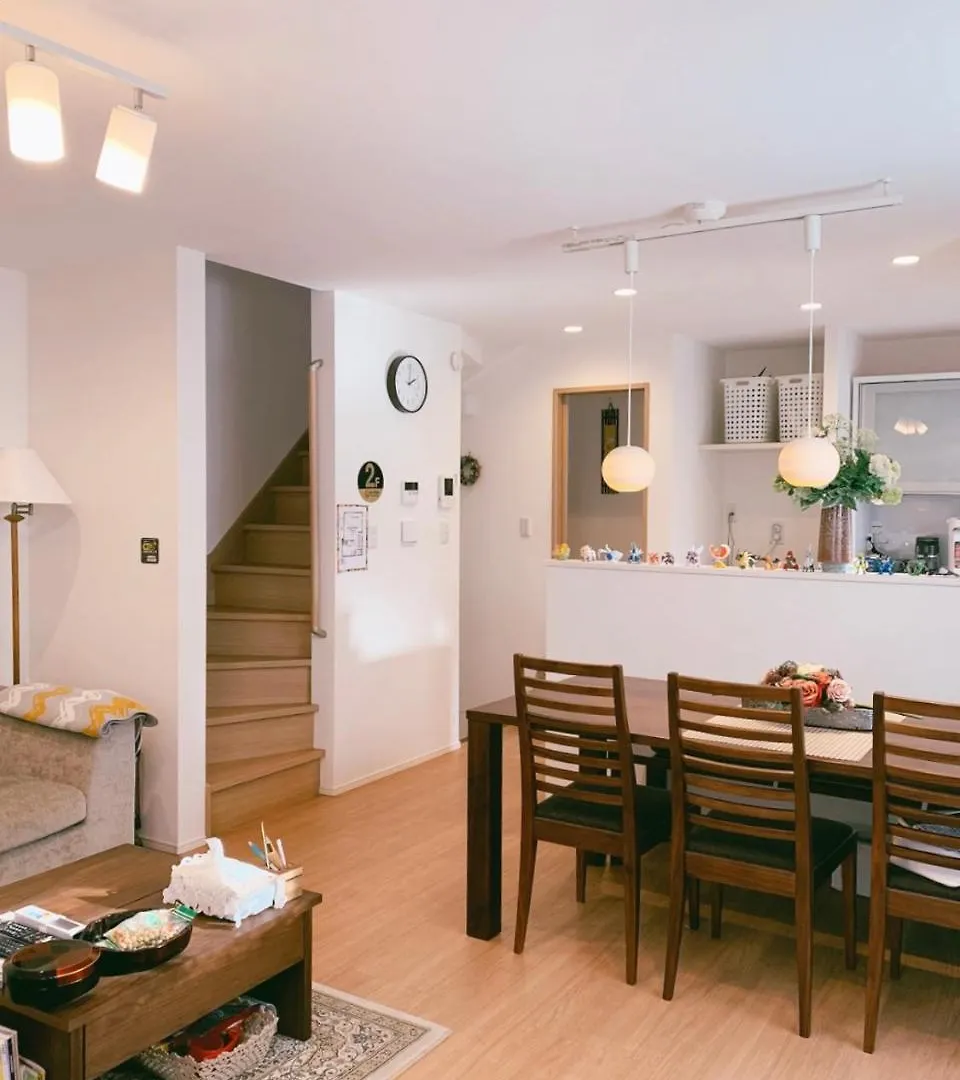 Uhome Ikebukuro Villa 2 Tokyo