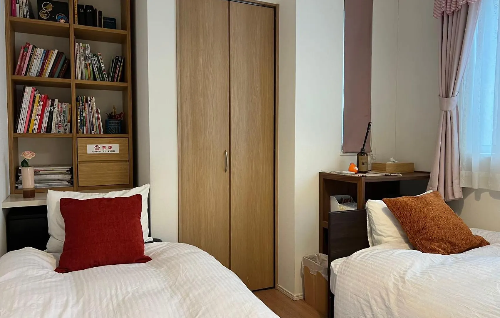 Uhome Ikebukuro Villa 2 Prefektura Tokio Japonsko