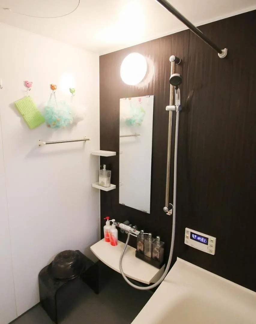 Uhome Ikebukuro Villa 2 Tokyo