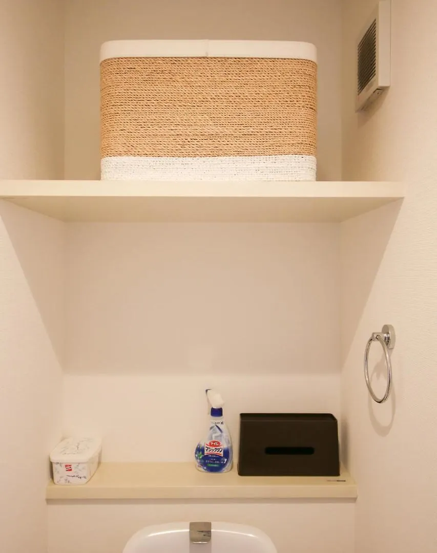 Uhome Ikebukuro Villa 2 Tokyo