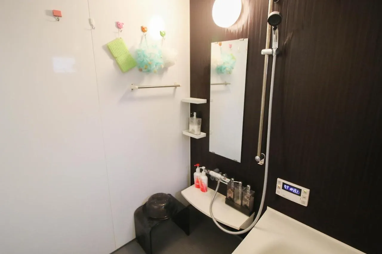 Uhome Ikebukuro Villa 2 Tokyo Japan