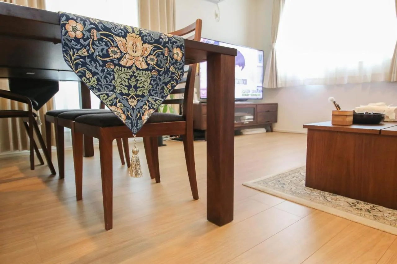 Uhome Ikebukuro Villa 2 Tokyo