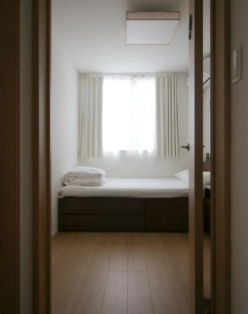 Uhome Ikebukuro Villa 2 Tokyo