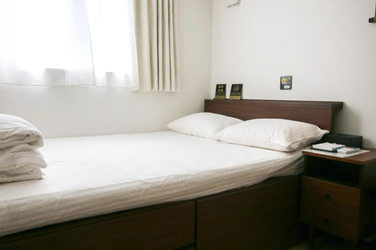 Uhome Ikebukuro Villa 2 Tokyo 0*,  Japan