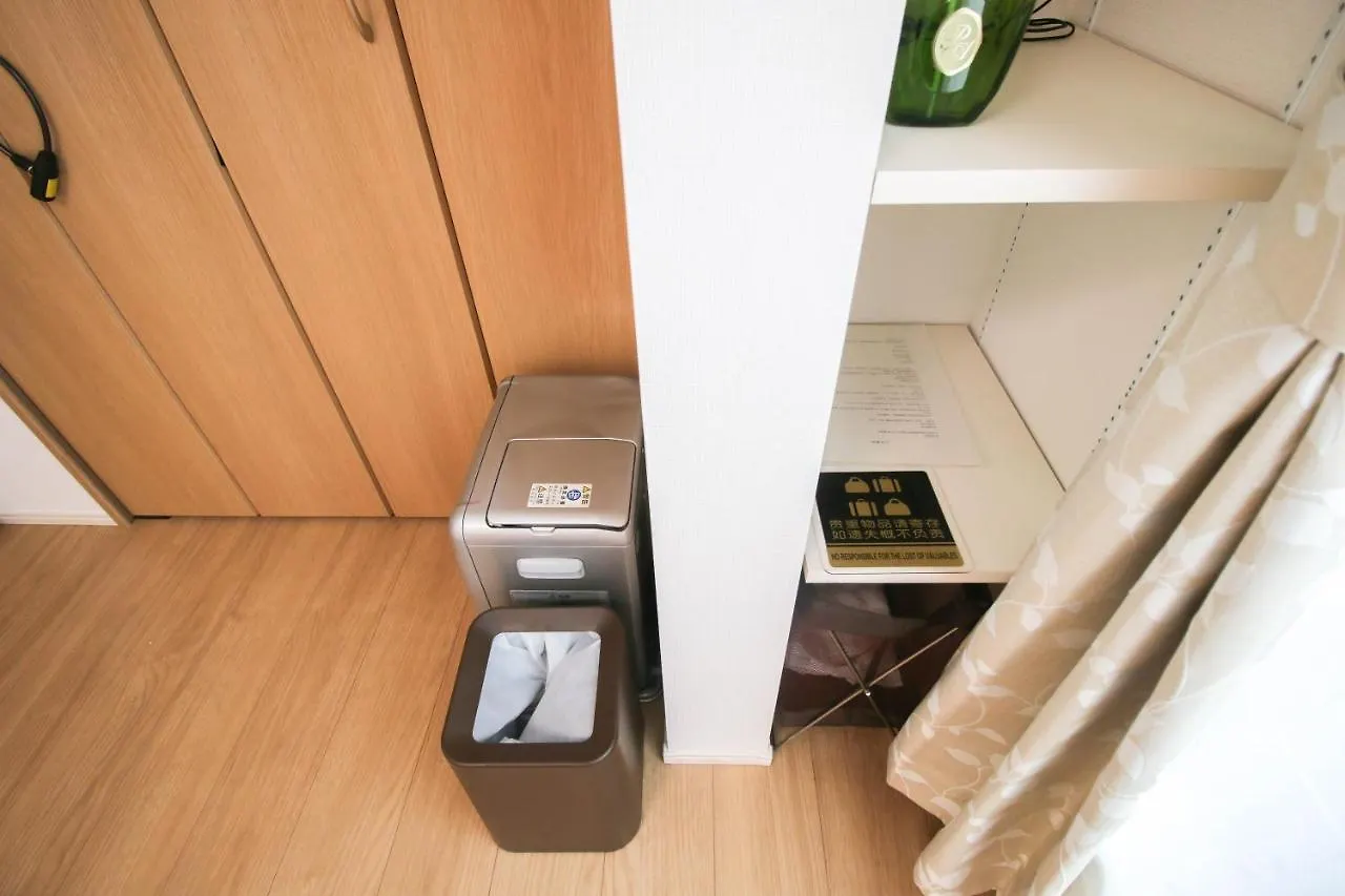 Uhome Ikebukuro Villa 2 Tokyo